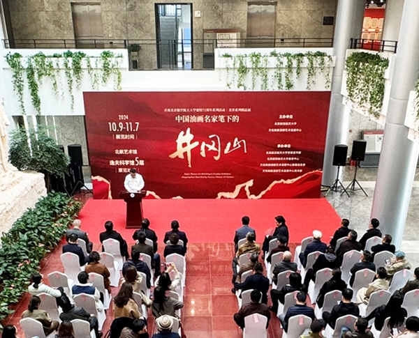 展覽現(xiàn)場。北航供圖