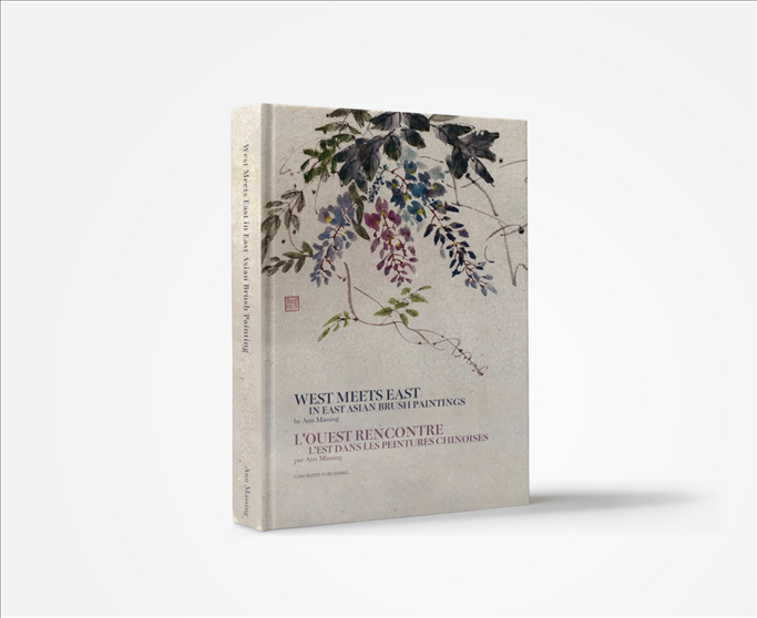 安·馬興作品《當西方遇見東方—東亞毛筆畫》。圖片來源/睦野工作室
