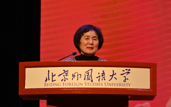 北京外國語大學(xué)亞洲學(xué)院朝鮮語專業(yè)成立30周年系列慶?；顒优e行