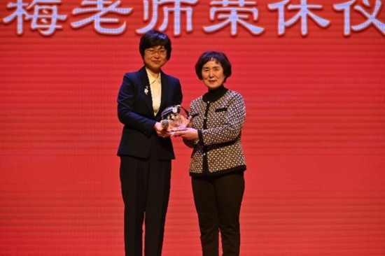 北京外國語大學(xué)亞洲學(xué)院朝鮮語專業(yè)成立30周年系列慶?；顒优e行