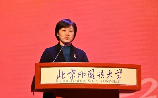 北京外國語大學(xué)亞洲學(xué)院朝鮮語專業(yè)成立30周年系列慶?；顒优e行