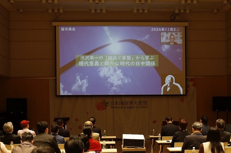 活動現(xiàn)場。主辦方供圖