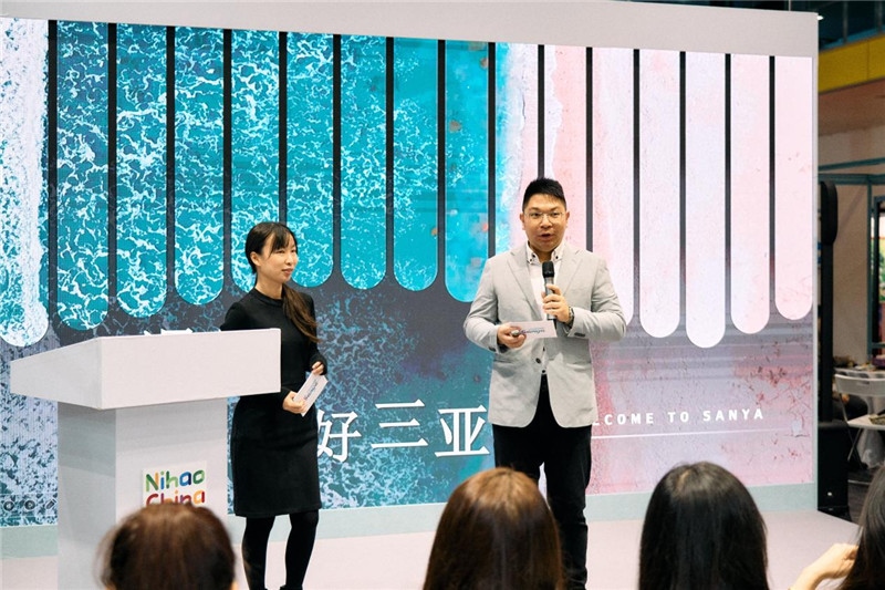 “中國館”三亞旅游推介會現(xiàn)場介紹。楊浩鵬攝
