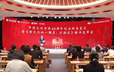 活動現(xiàn)場。主辦方供圖