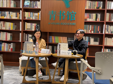 分享會現(xiàn)場。主辦方供圖