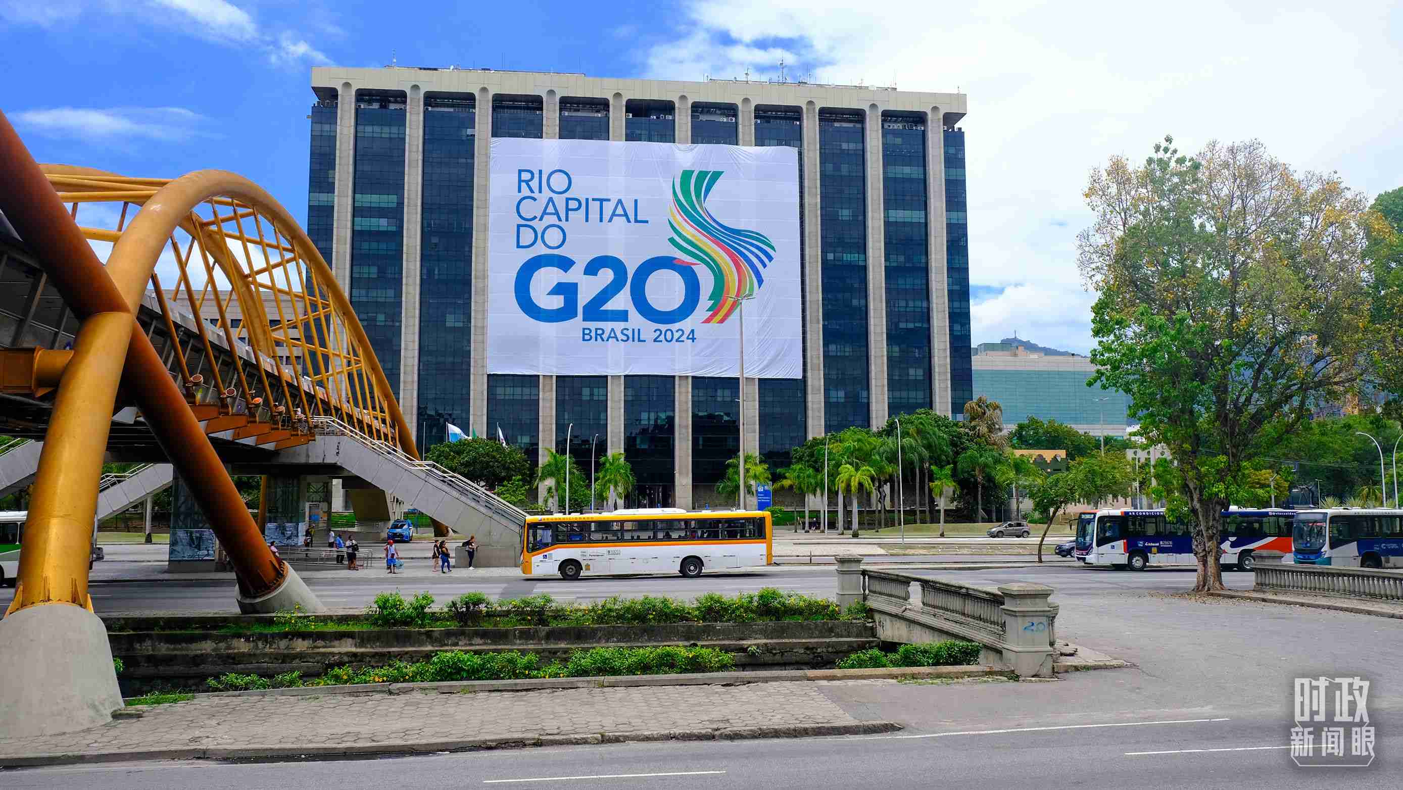 G20領(lǐng)導(dǎo)人第十九次峰會(huì)在巴西里約熱內(nèi)盧舉行。（總臺(tái)央視記者劉琦拍攝）