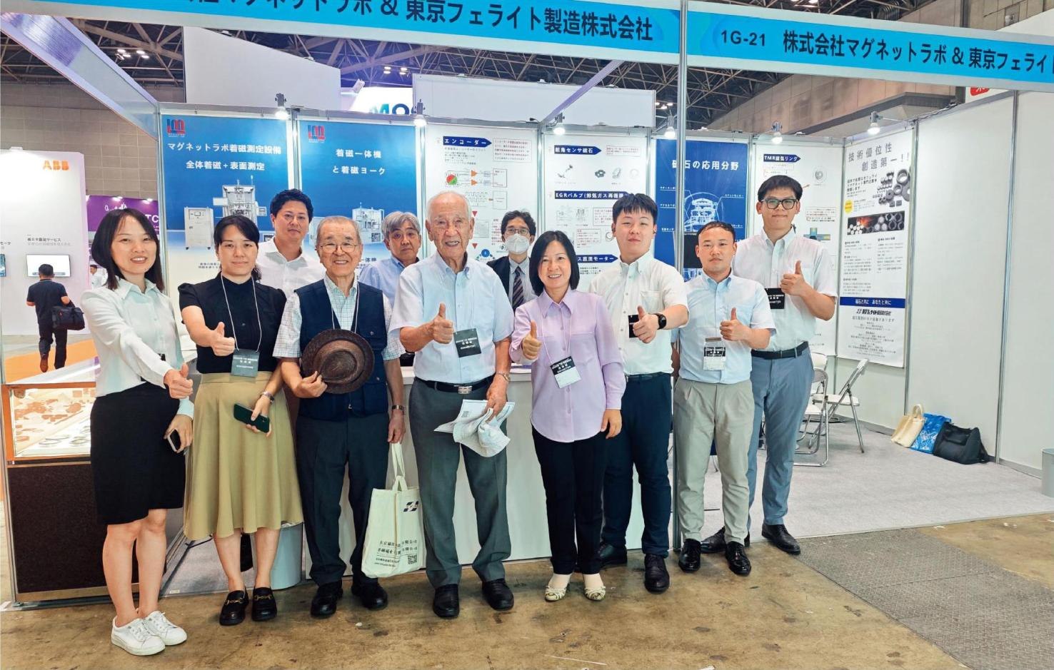 2024年7月，佐佐木俊一（前左四）與同事前往日本東京參加前沿科技展。