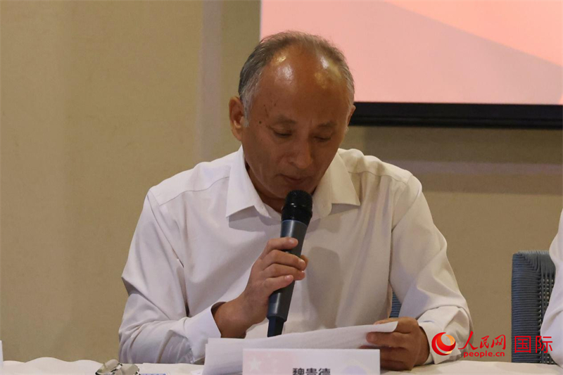 巴西中國安徽商會會長魏貴德在座談會上致辭。人民網(wǎng)記者 陳海琪攝