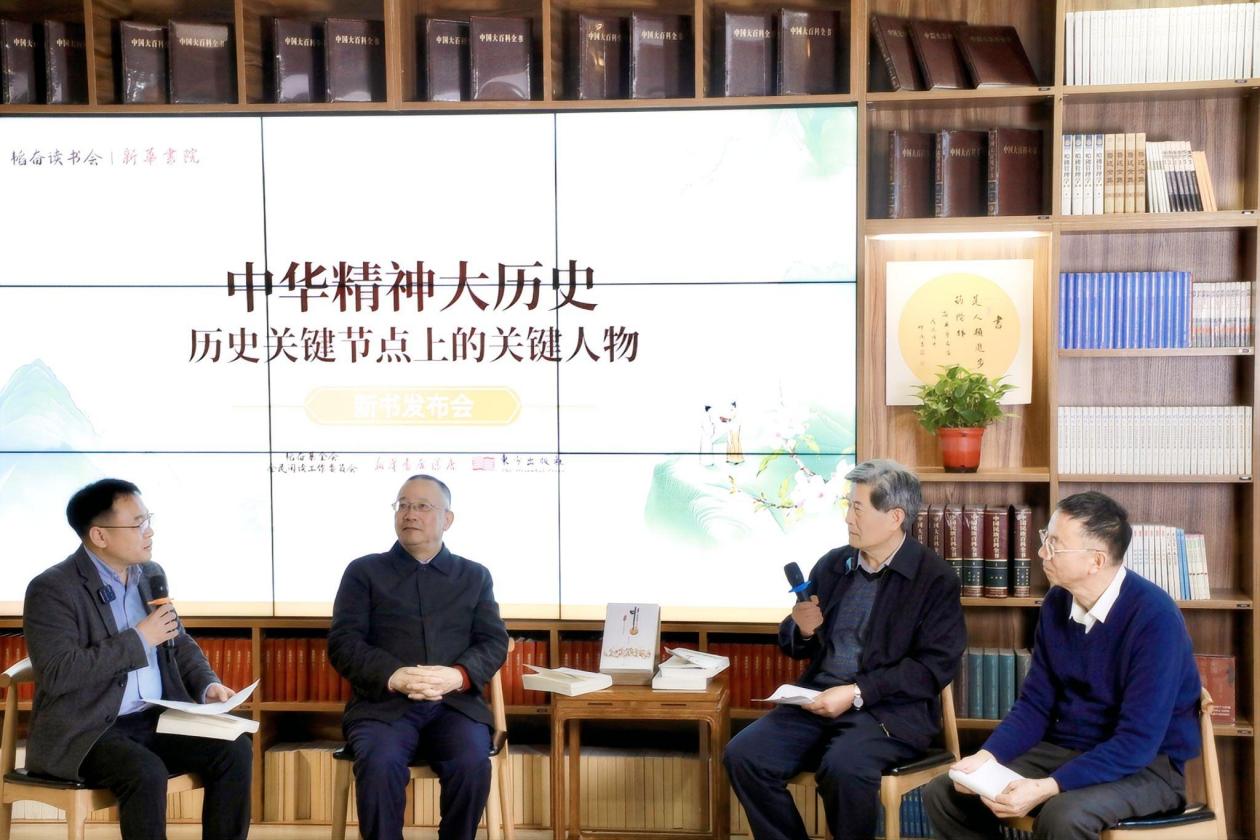 對談現(xiàn)場。主辦方供圖