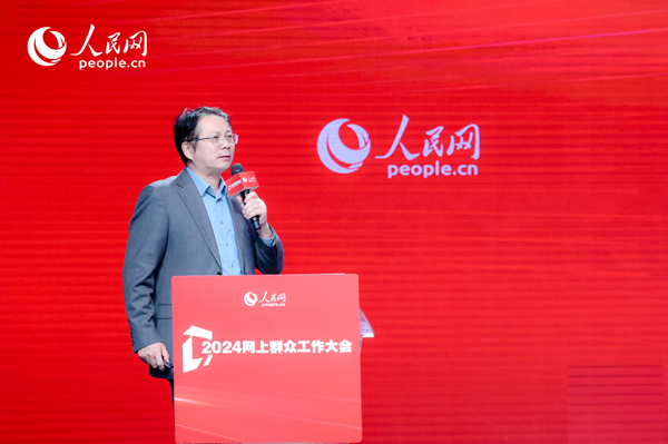 中國人民大學(xué)公共管理學(xué)院副院長楊宏山作主旨發(fā)言。人民網(wǎng) 鄂智超攝