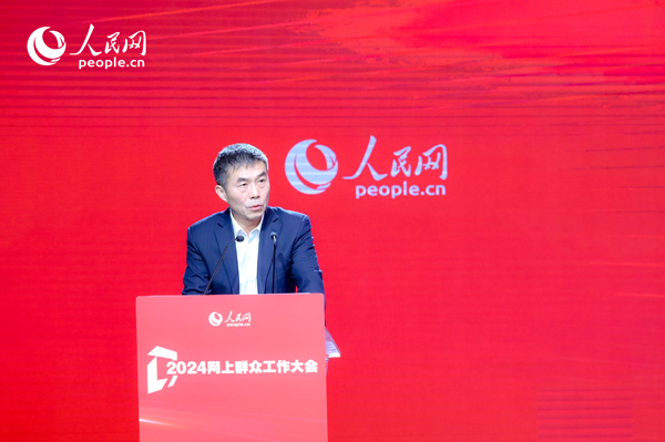 中國行政體制改革研究會副會長、秘書長，中共中央黨校（國家行政學院）國家治理教研部教授劉旭濤作主旨發(fā)言。人民網(wǎng) 鄂智超攝