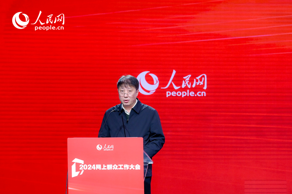 河北省數(shù)據(jù)和政務(wù)服務(wù)局黨組成員、副局長李勇作實踐分享。人民網(wǎng) 鄂智超攝