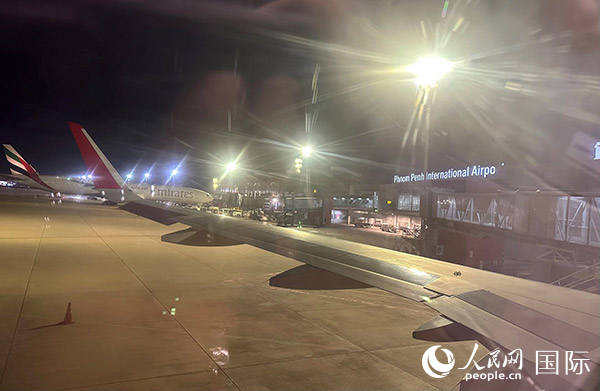 金邊機(jī)場(chǎng)。人民網(wǎng)記者 簡(jiǎn)承淵攝