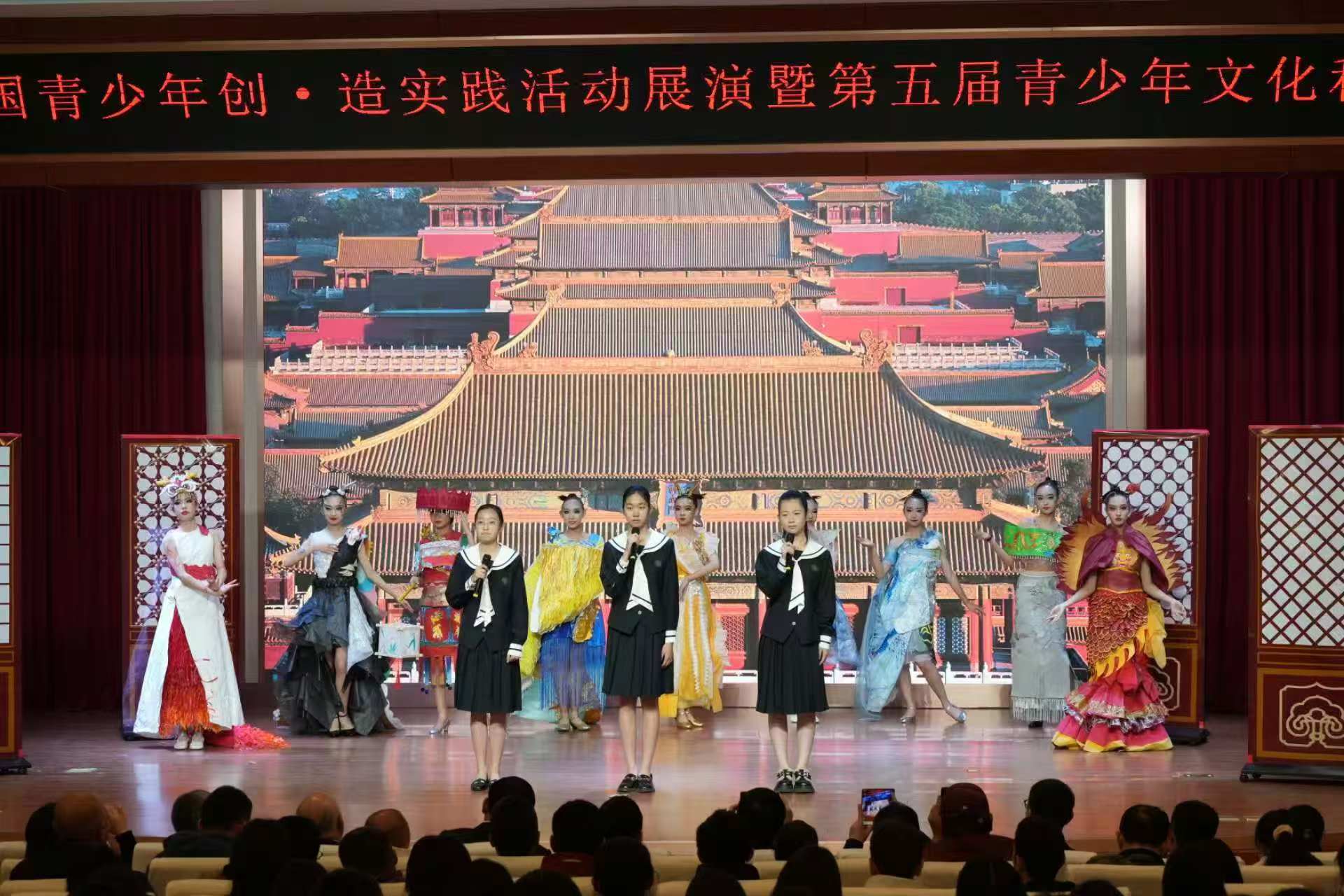活動(dòng)現(xiàn)場(chǎng)。主辦方供圖
