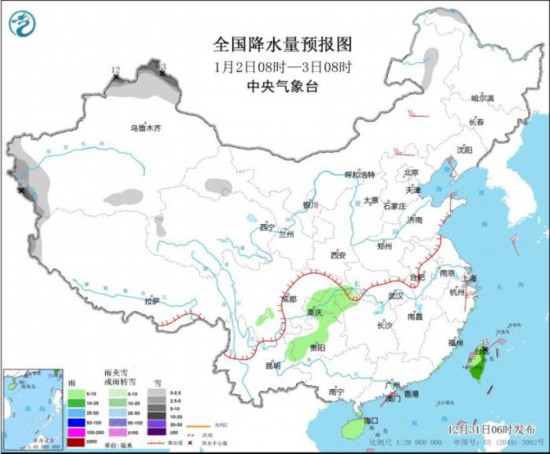 全國降水量預(yù)報圖(1月2日08時-3日08時)。圖片來源：中央氣象臺網(wǎng)站
