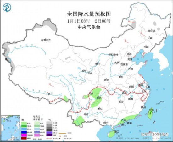 全國降水量預(yù)報圖(1月1日08時-2日08時)。圖片來源：中央氣象臺網(wǎng)站