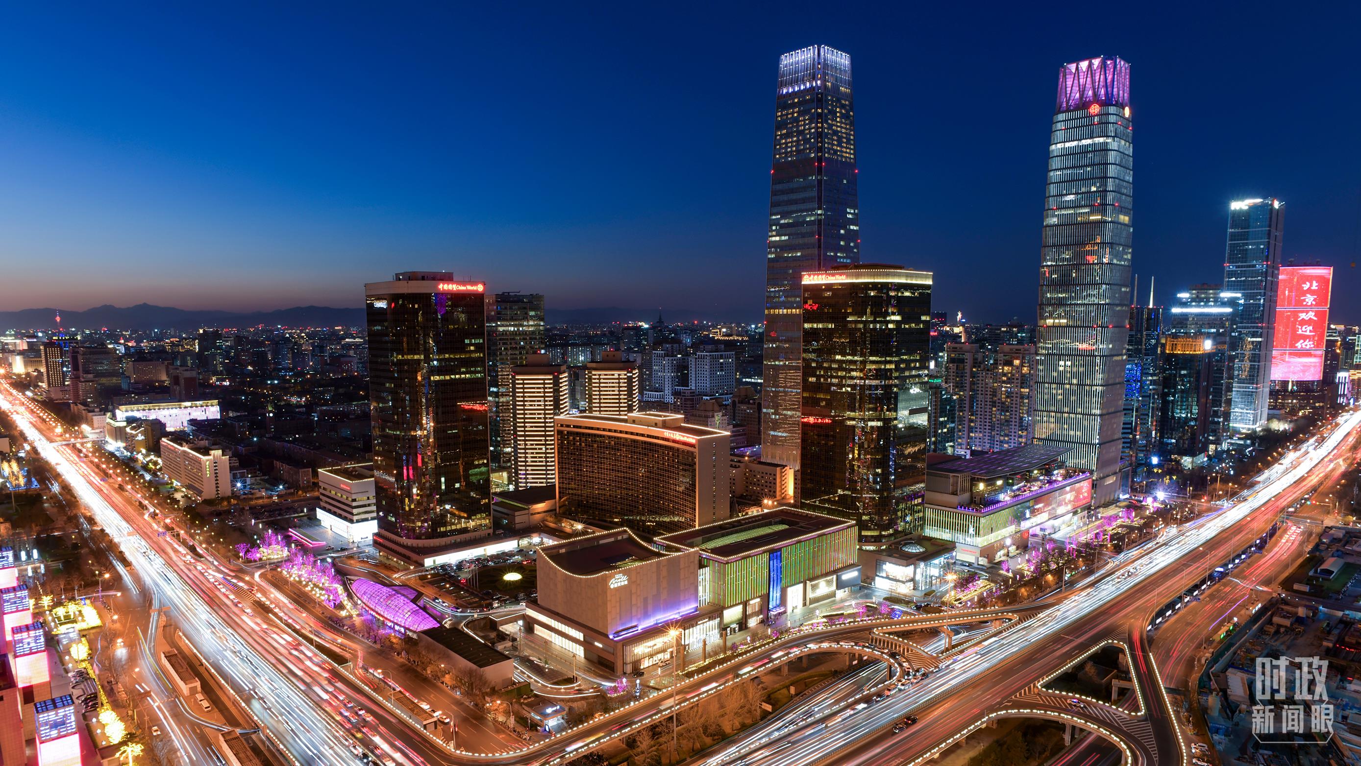 △北京CBD（中央商務(wù)區(qū)）。（總臺(tái)央視記者王子杭拍攝）