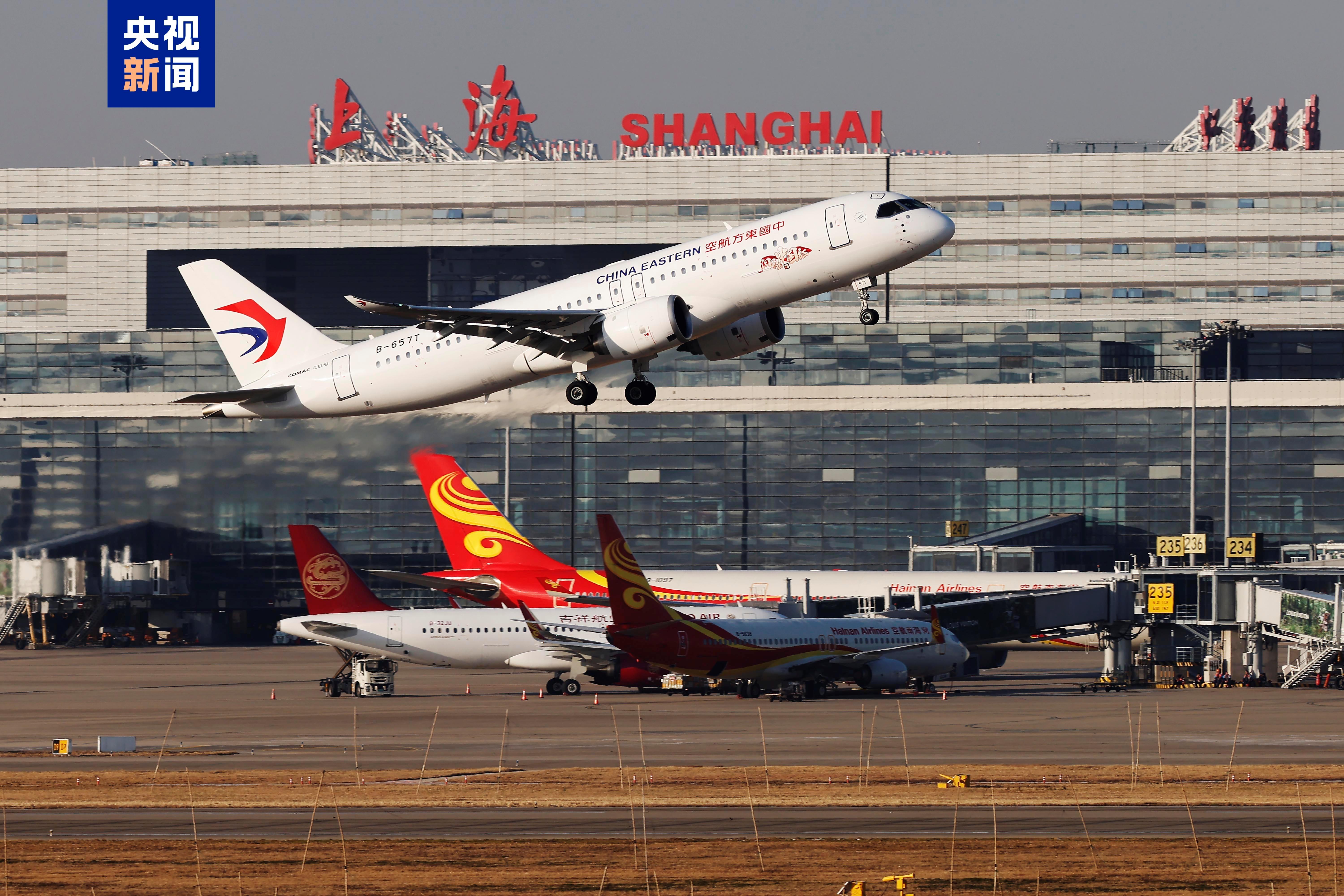 △2025年1月1日，中國東方航空首次使用C919執(zhí)飛MU721“上海虹橋—香港”航班從上海虹橋國際機場起飛。