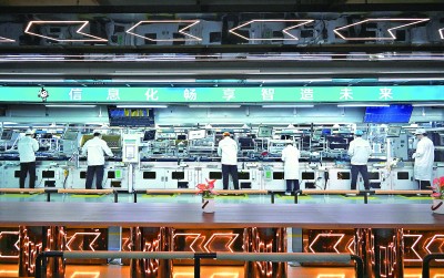 山東青島一家企業(yè)的生產(chǎn)車間。新華社發(fā)