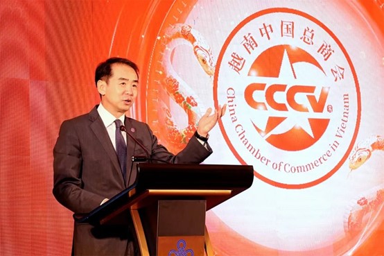 何煒大使致辭。越南中國總商會供圖