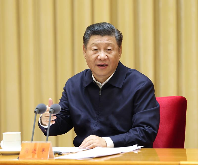 △2020年11月16日至17日，中央全面依法治國工作會議在北京召開。習(xí)近平總書記出席會議并發(fā)表重要講話。