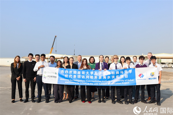合影留念。人民網(wǎng)記者 任皓宇攝