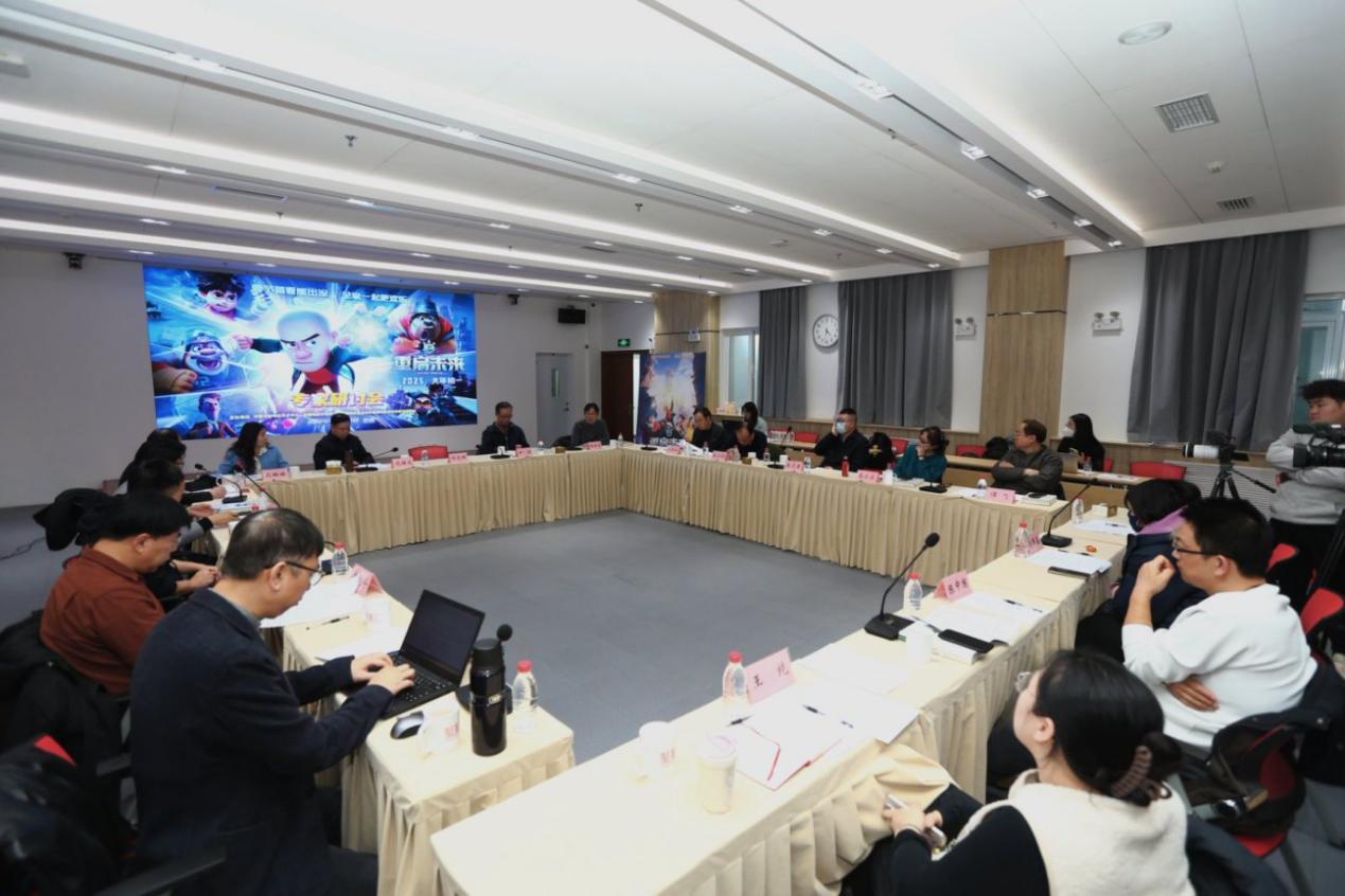 研討會現(xiàn)場。主辦方供圖