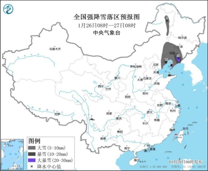 全國強降雪落區(qū)預報圖(1月26日08時-27日08時) 圖片來源：中央氣象臺網(wǎng)站