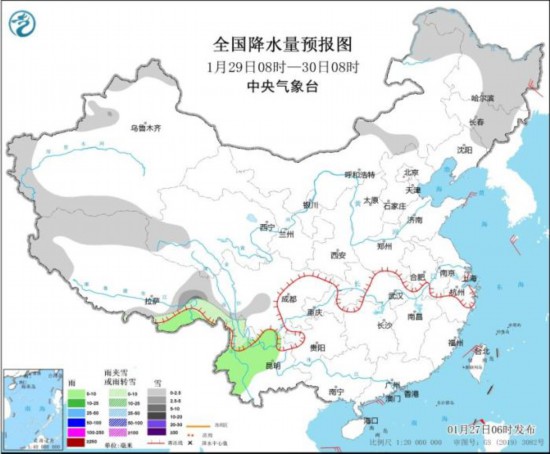 全國降水量預報圖(1月29日08時-30日08時) 圖片來源：中央氣象臺網站