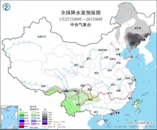 全國降水量預報圖(1月27日08時-28日08時) 圖片來源：中央氣象臺網站