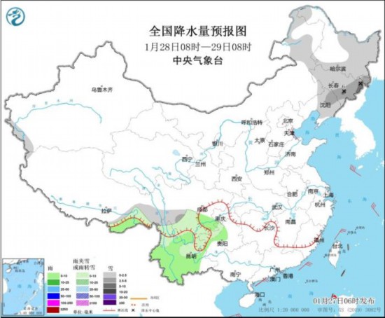 全國降水量預報圖(1月28日08時-29日08時) 圖片來源：中央氣象臺網站