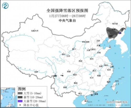 全國強降雪落區(qū)預報圖(1月27日08時-28日08時) 圖片來源：中央氣象臺網站