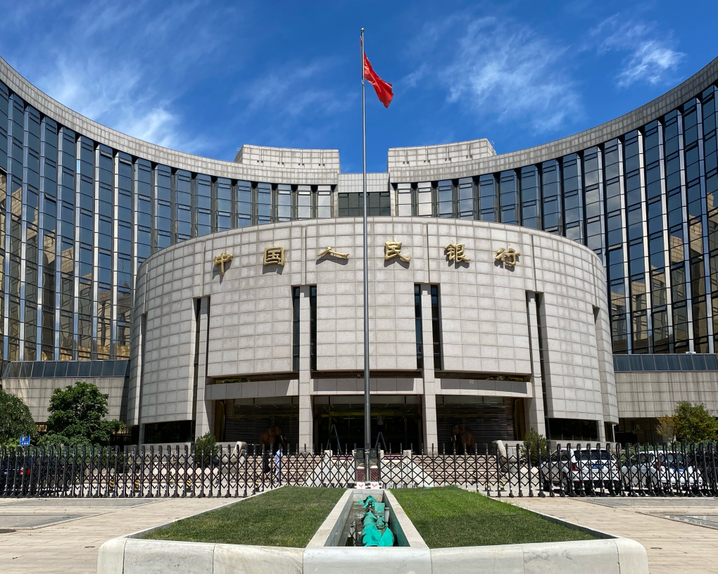 圖為中國(guó)人民銀行總行大樓。新華社發(fā)