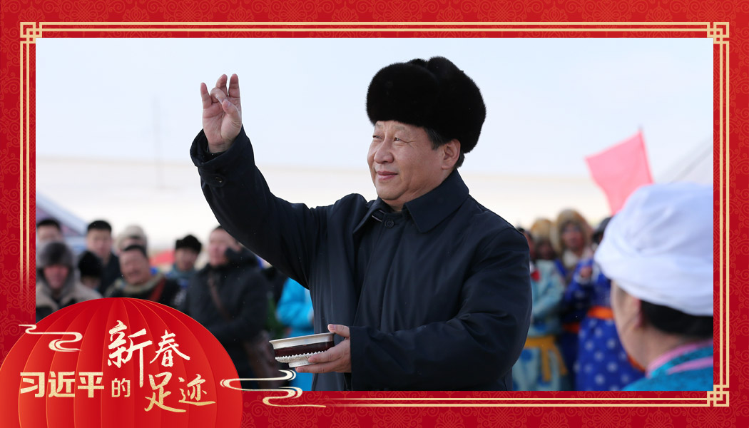 2014年1月27日，習(xí)近平總書記在內(nèi)蒙古錫林浩特市寶力根蘇木（鄉(xiāng)）參加冬季那達慕“五畜祈?！眱x式。