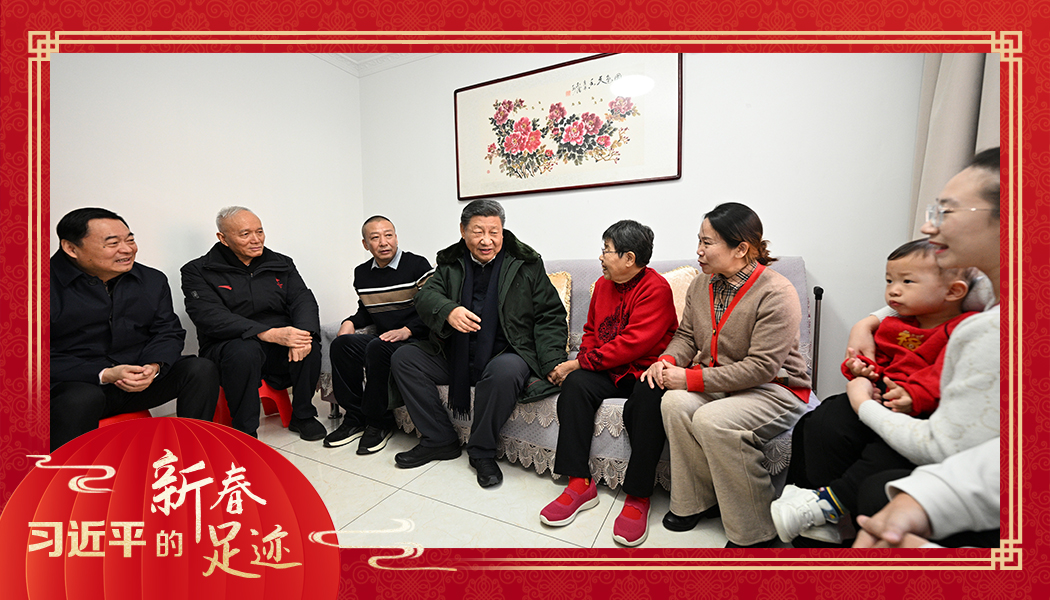 2025年1月23日，農(nóng)歷新年前夕，習近平總書記在遼寧沈陽大東區(qū)長安街道長安小區(qū)考察時，走進居民郎素蘭家中看望。