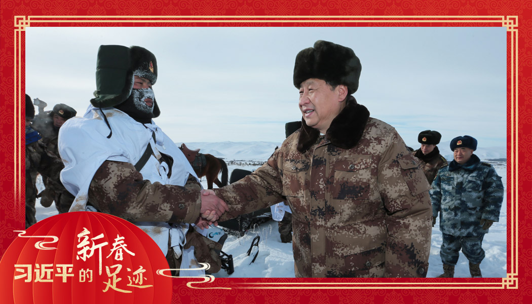 2014年1月26日，農(nóng)歷新年前夕，習近平來到祖國邊疆的內(nèi)蒙古阿爾山，迎風踏雪慰問在邊防線上巡邏執(zhí)勤的官兵。