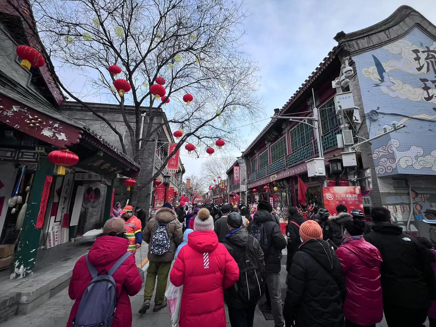 北京廠甸廟會。人民網(wǎng)記者 李楠樺攝