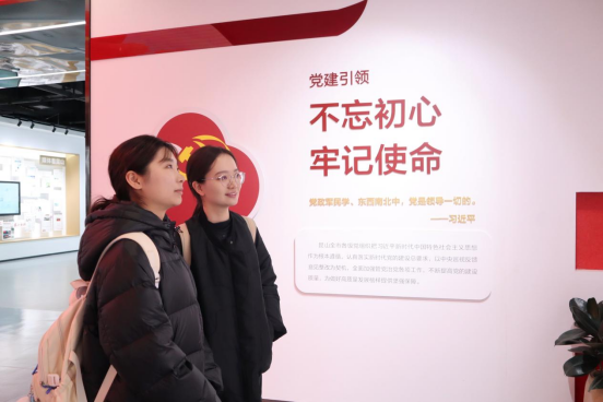 實踐支隊隊員參訪昆山科博館。學校供圖