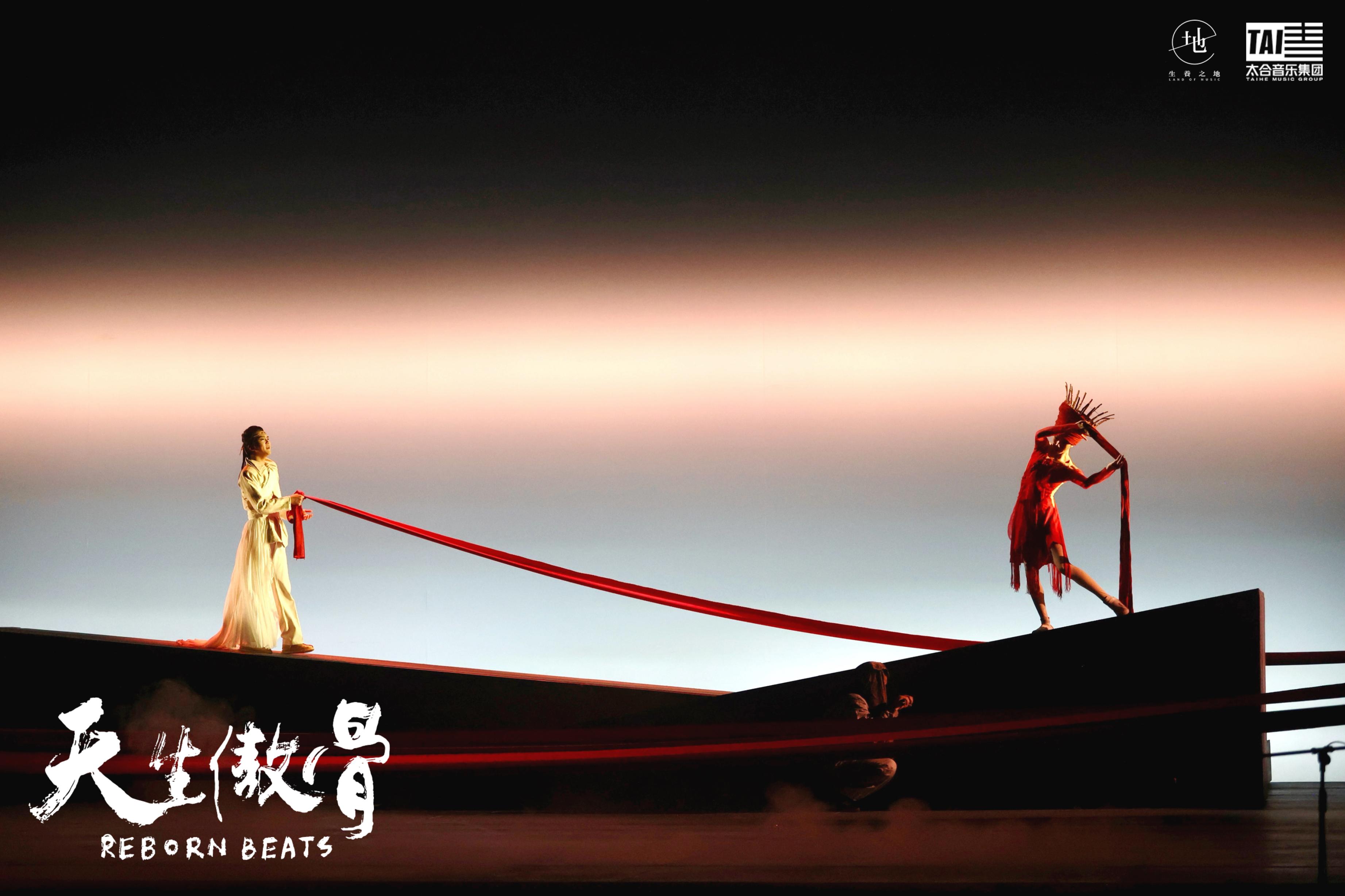 舞臺劇《天生傲骨》演出現(xiàn)場。主辦方供圖