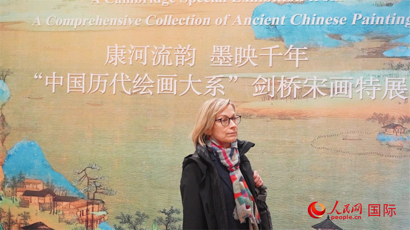 宋畫特展吸引英國學者。徐量攝