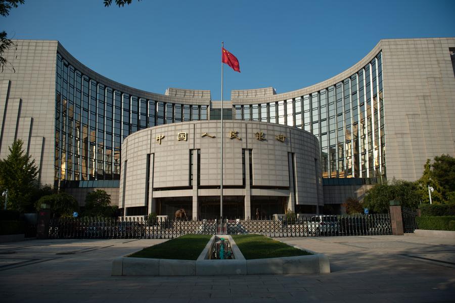 圖為中國(guó)人民銀行總行大樓。新華社發(fā)