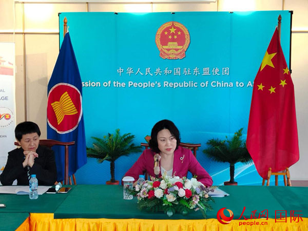 侯艷琪大使發(fā)表主旨講話。人民網記者 李培松攝