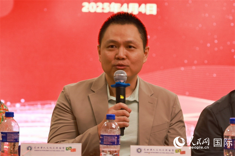 中國駐里約熱內(nèi)盧總領(lǐng)館副總領(lǐng)事王尉育在座談會上致辭。人民網(wǎng)記者 陳海琪攝