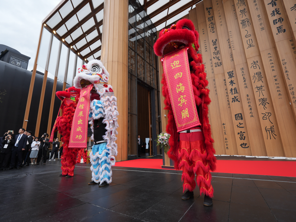 開(kāi)館儀式現(xiàn)場(chǎng)。中國(guó)貿(mào)促會(huì)供圖