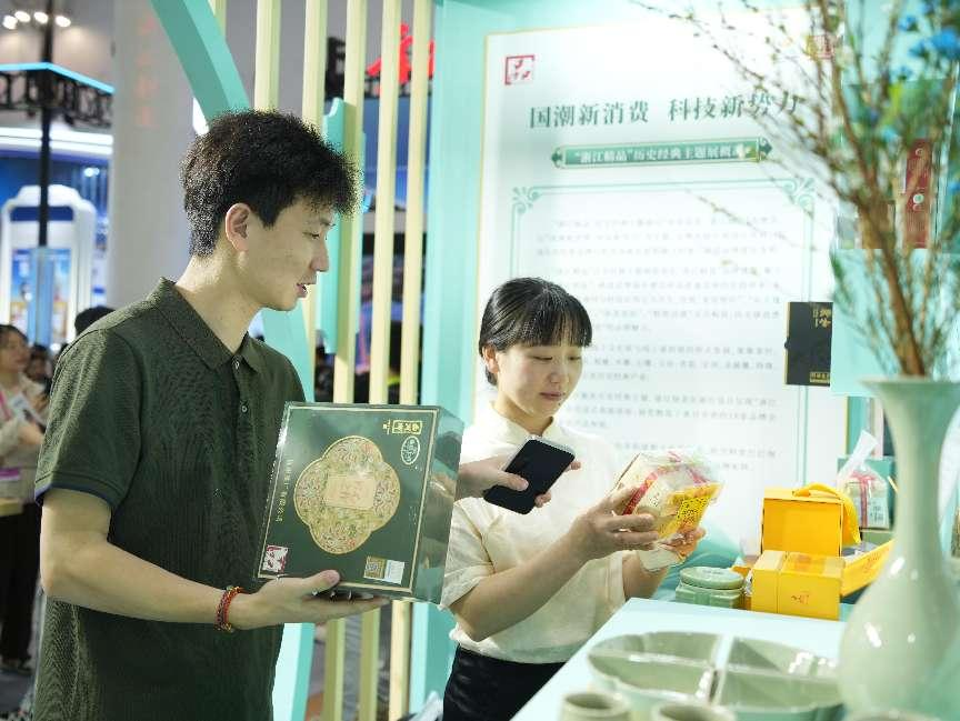 國潮新消費帶來科技文化消費新理念。人民網(wǎng)記者 張力洋攝