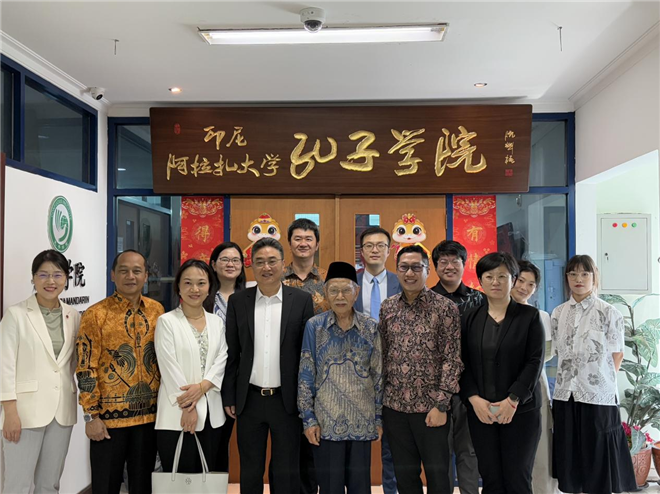 中國—東盟中心代表團(tuán)訪問阿拉扎大學(xué)孔子學(xué)院。活動主辦方供圖