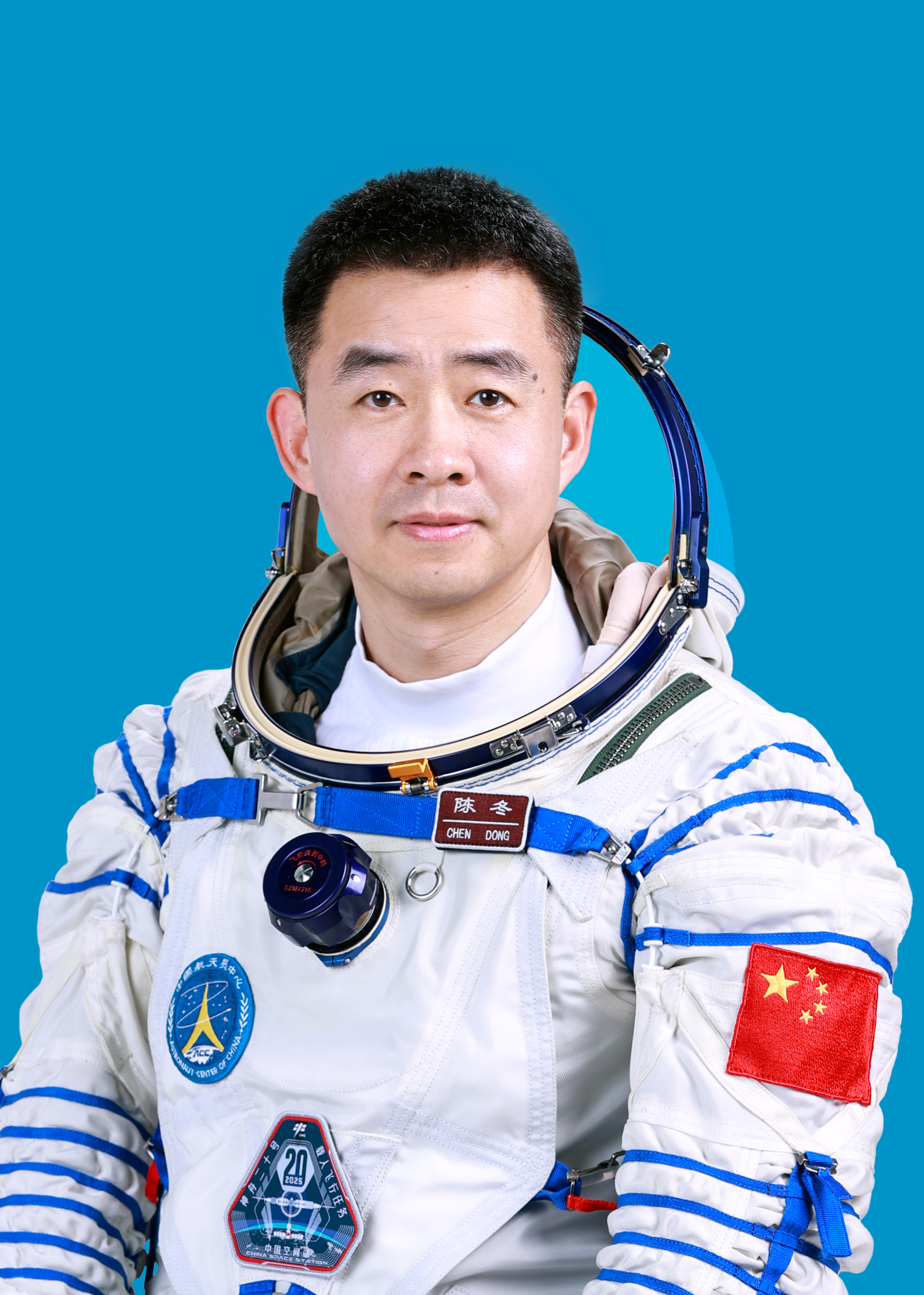 神舟二十號航天員陳冬。中國載人航天工程辦公室供圖