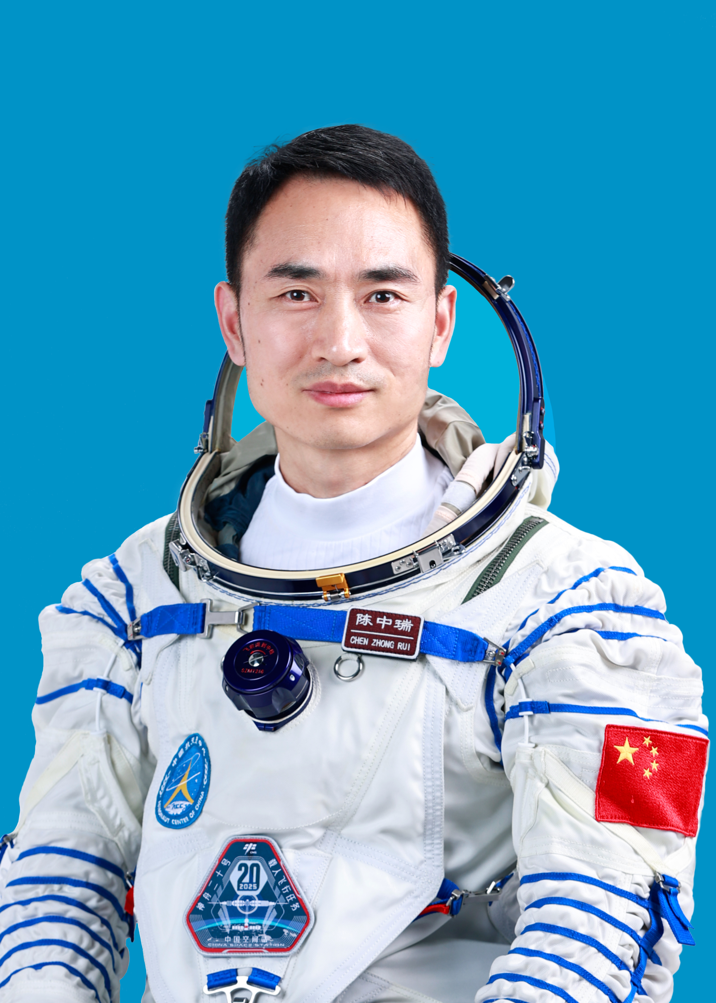 神舟二十號航天員陳中瑞。中國載人航天工程辦公室供圖
