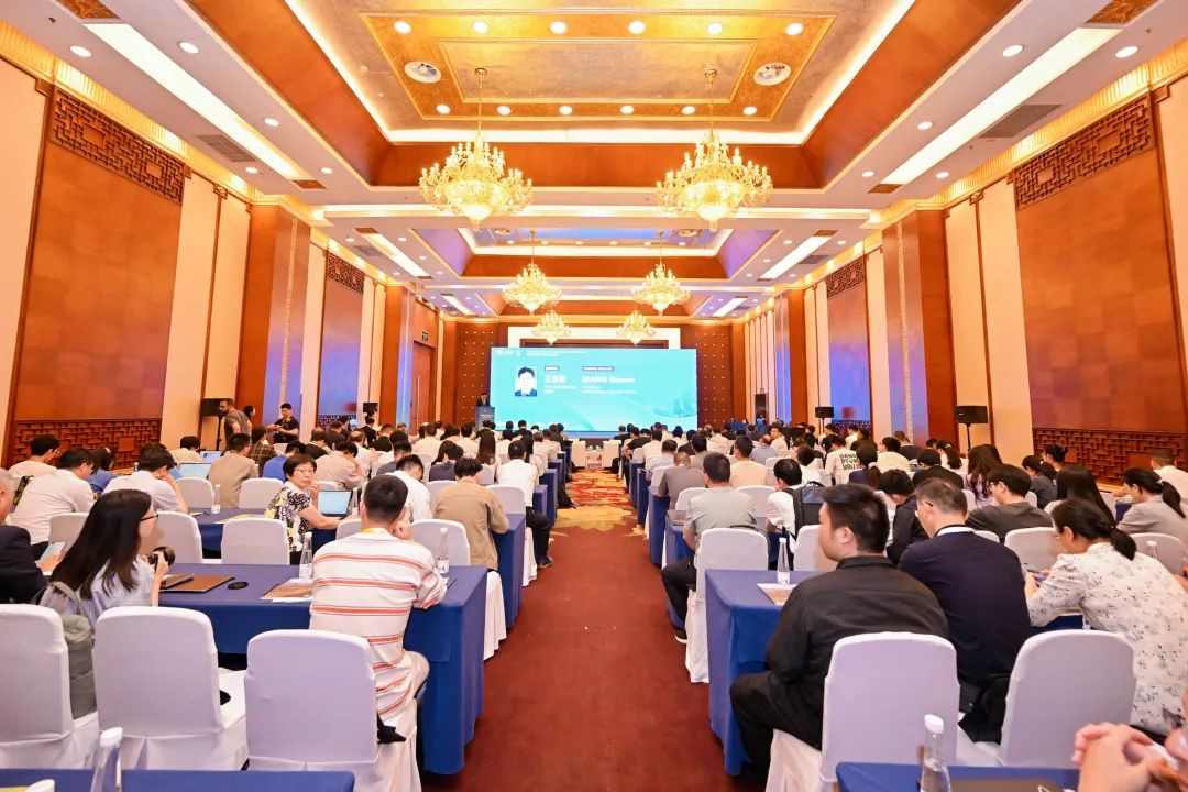 會議現(xiàn)場。人民網(wǎng) 歐陽易佳攝