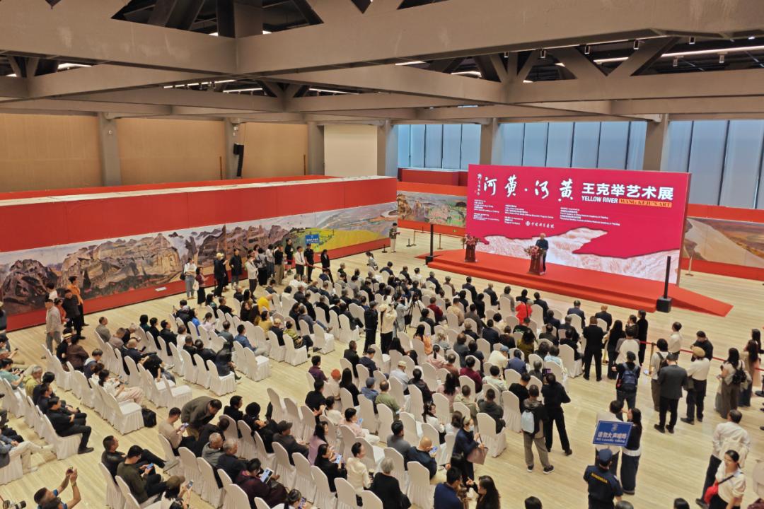 展覽開幕式現(xiàn)場。主辦方供圖